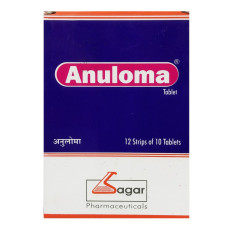 Anuloma Tablet (10Tabs) – Sagar Pharma